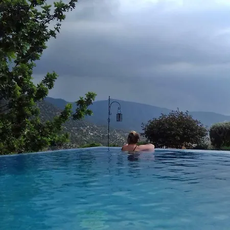 Mountain View * Apsiou
